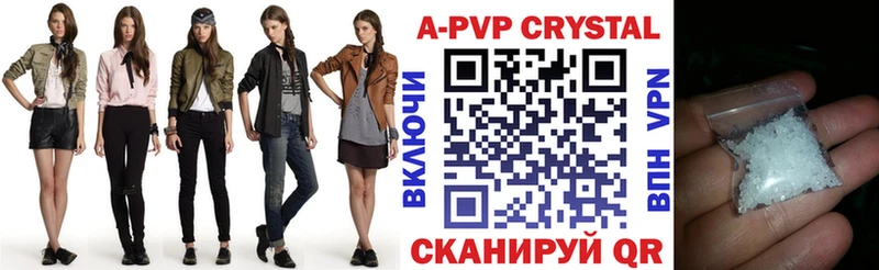 Купить закладку Альфа ПВП  КОКАИН  Амфетамин  Каннабис  Меф мяу мяу  Таруса