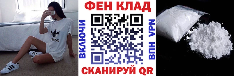 Амфетамин Розовый  Купить  Таруса 