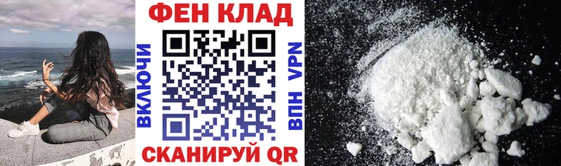Амфетамин VHQ Таруса