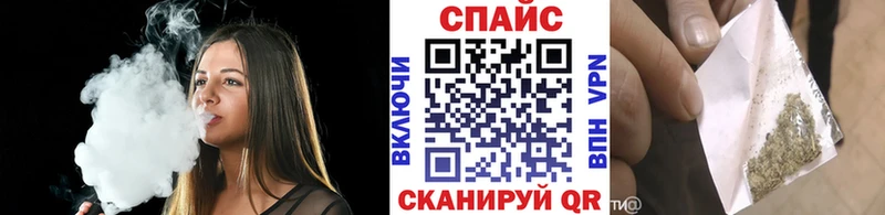 БУТИРАТ жидкий экстази  Купить  Таруса 