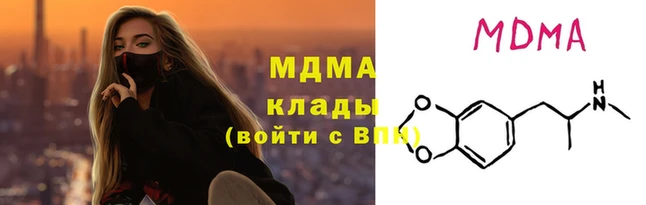 амфетамин Дмитровск
