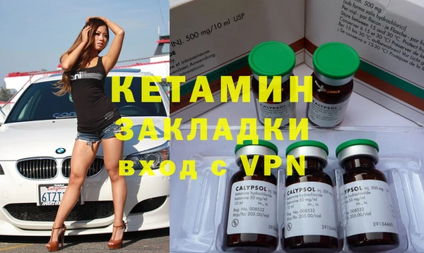 МДПВ Дмитриев