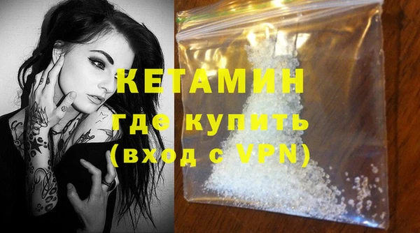 МДПВ Дмитриев