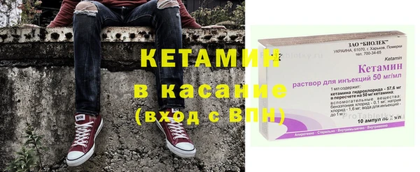 МДПВ Дмитриев