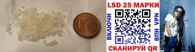 Лсд 25 экстази ecstasy  Купить закладки  Таруса 