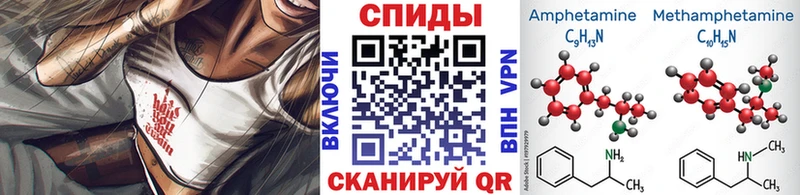 МЕТАМФЕТАМИН пудра  Купить  Таруса 