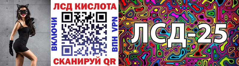 Купить  Таруса  Наркотические марки 1,5мг 