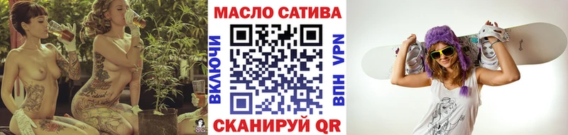 ТГК концентрат  Купить  Таруса 